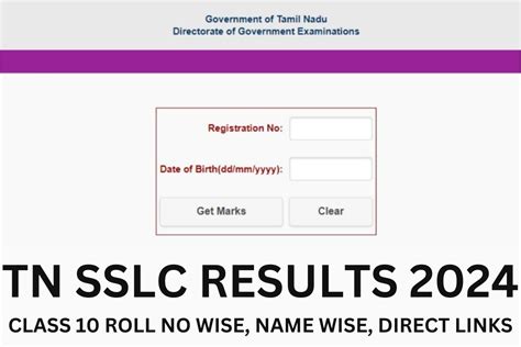 www.tnresults.nic.in 11th result 2023